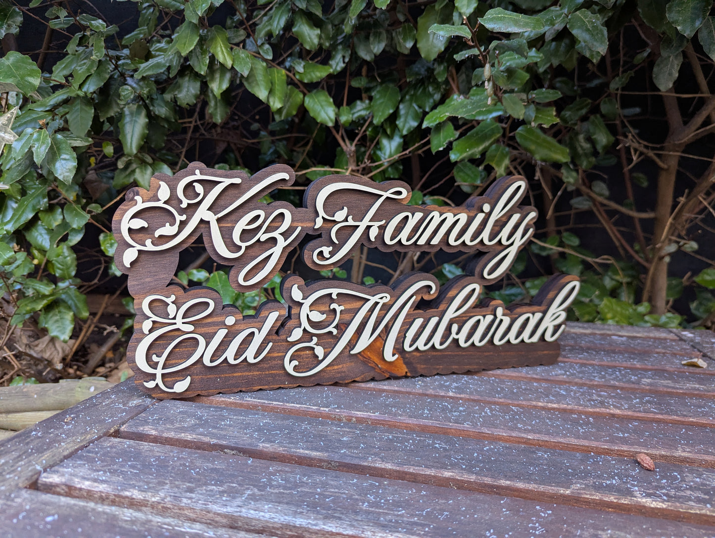 Décoration personnalisée "Eid Mubarak" – Bois massif