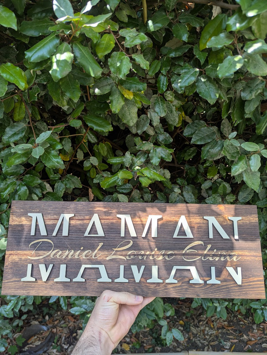 Plaque "MAMAN" personnalisée en bois gravé