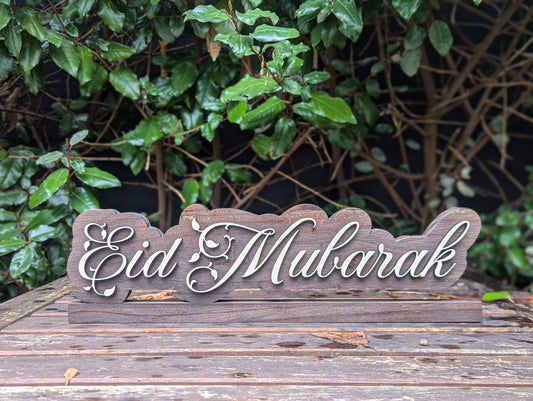 Eid mubarak solid wood