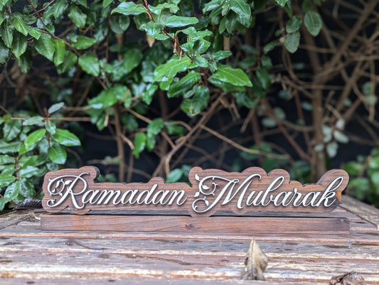 Ramadan mubarak solid wood